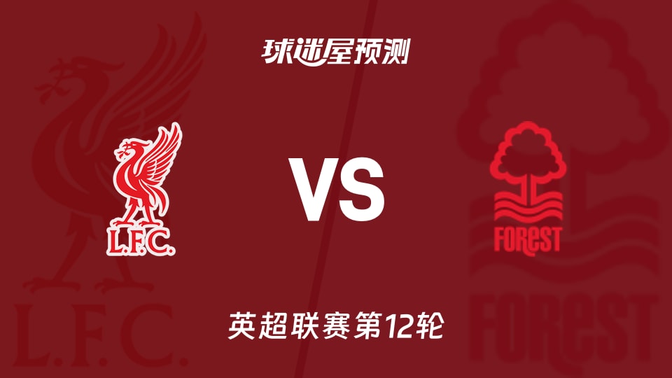 《真三国无双：英杰传》公布 全新的策略类游戏