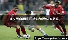 2026 WBC：荷兰队确认多名在美职效力的库拉索籍球星将回归，力争再次闯入四强