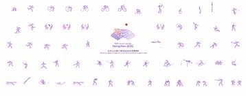 罗马或冬窗签入拉斯帕多里