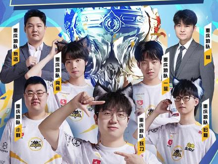 关键时刻容 关键时刻容