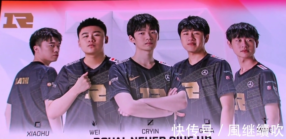 在第四轮重 在第四轮重