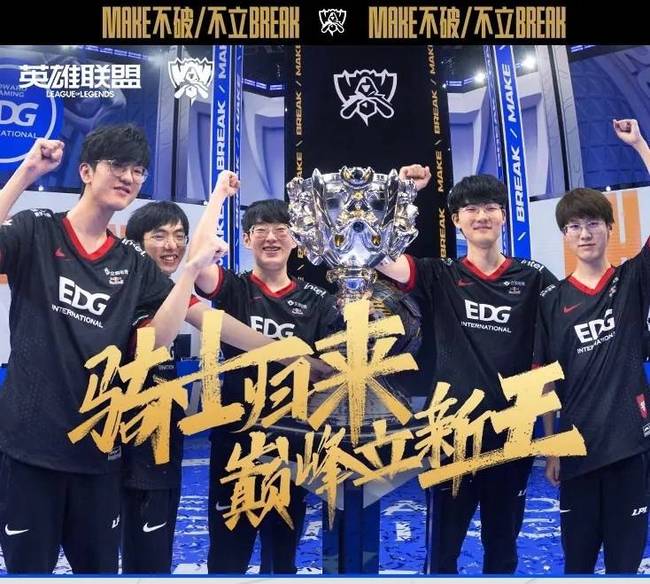 里瓦尔多批 里瓦尔多批