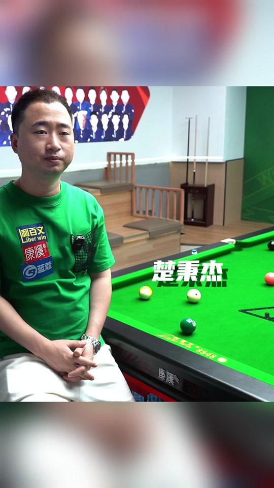 稍显不足 稍显不足