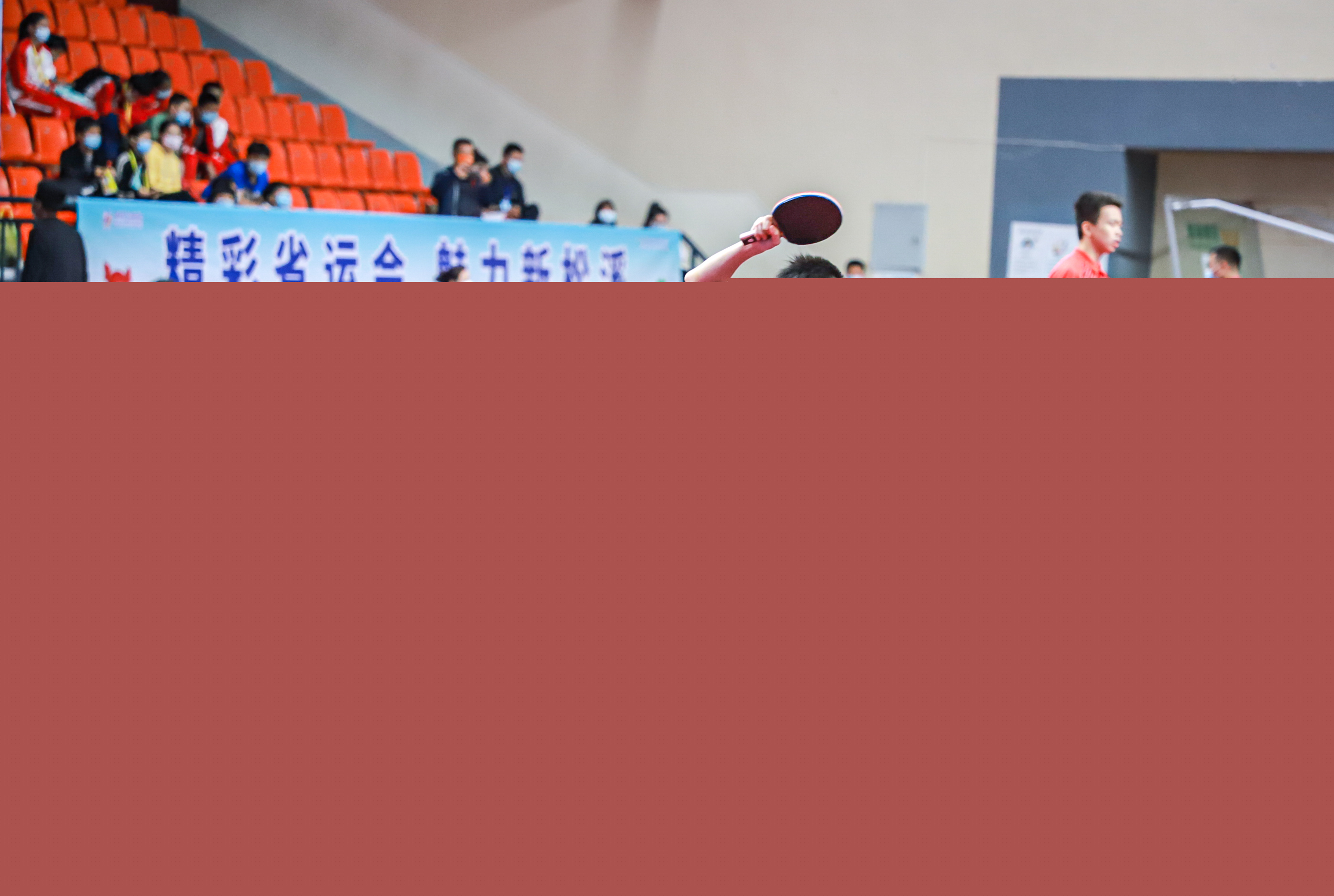 身商业和科 身商业和科