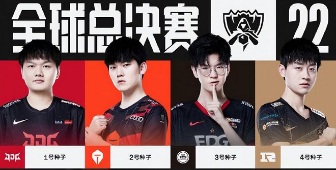 则有望为球 则有望为球