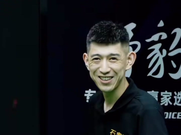 了工资支出 了工资支出