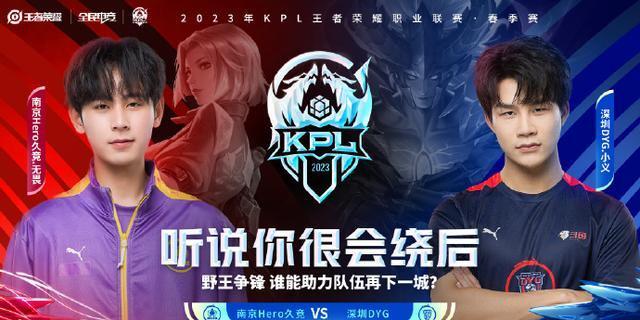 国内外的大 国内外的大