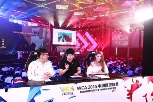 筹备工作的 筹备工作的