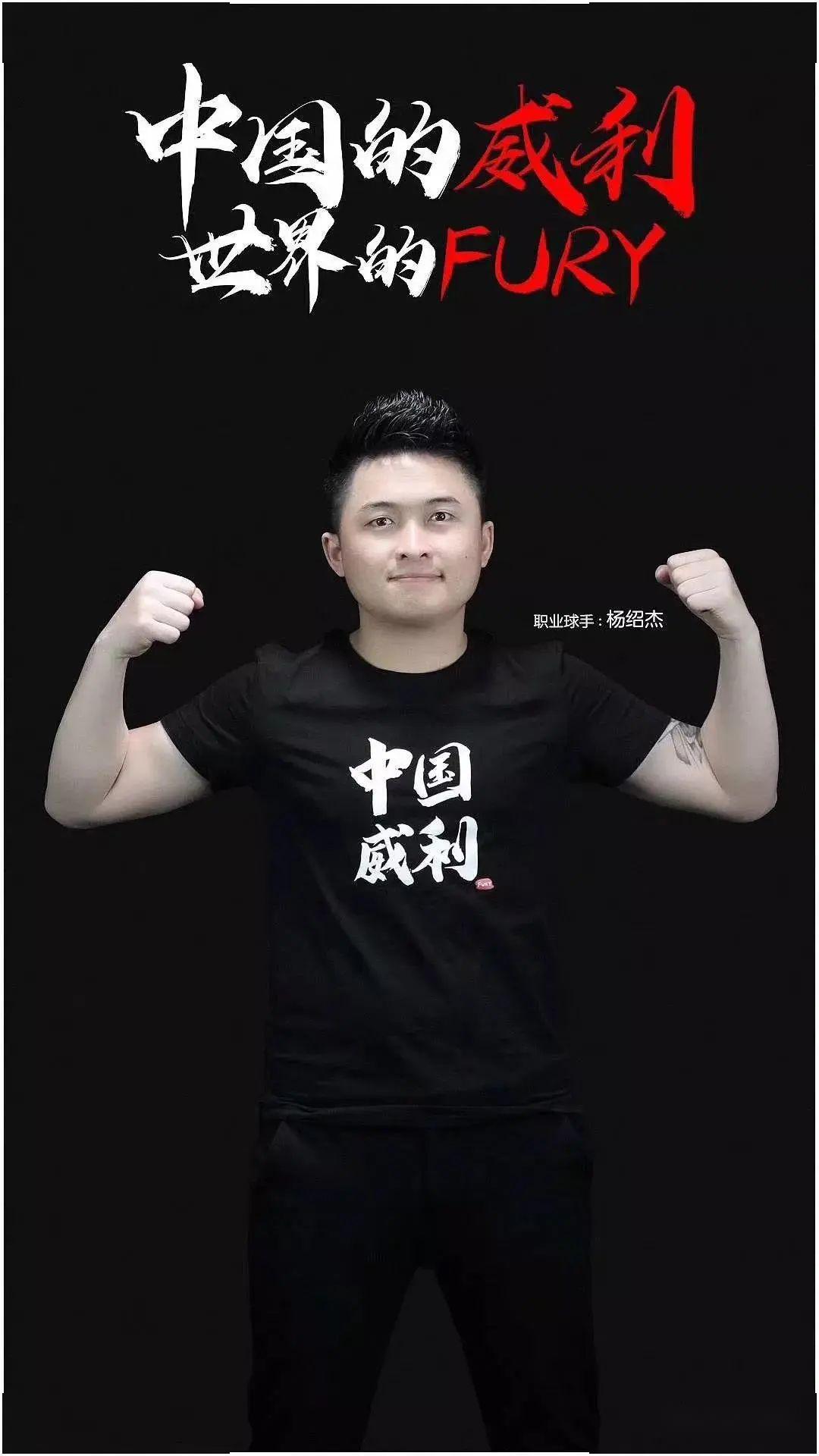 级俱乐部已 级俱乐部已