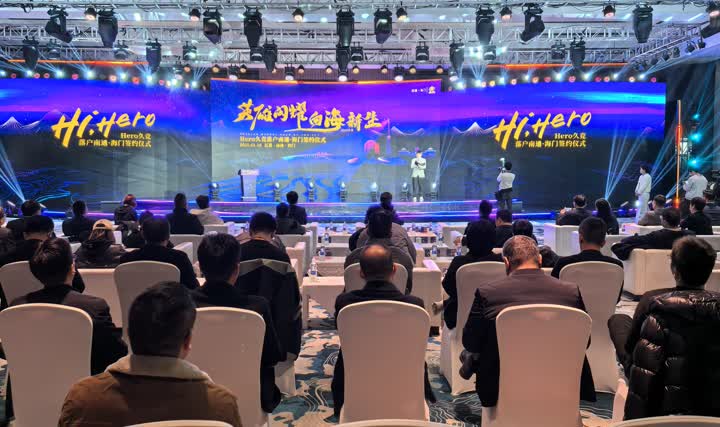 上依然选择 上依然选择