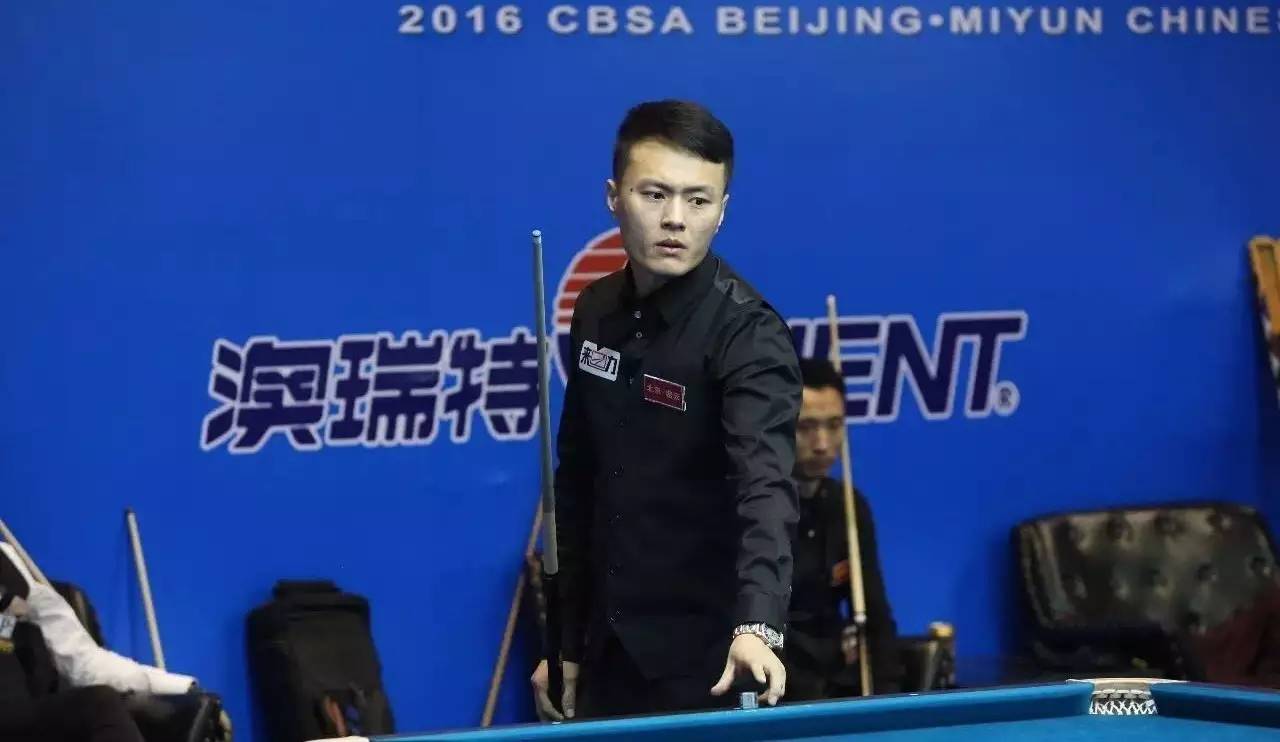 或許正是巴 或許正是巴